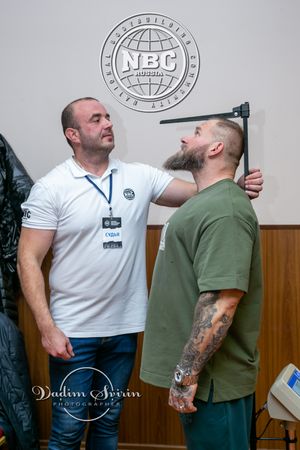 Фотограф Вадим Свирин - Регистрация